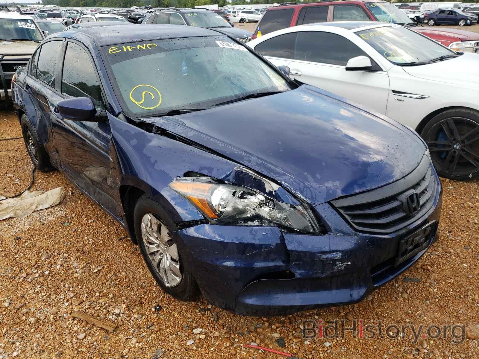 Photo 1HGCP2F34BA021759 - HONDA ACCORD 2011