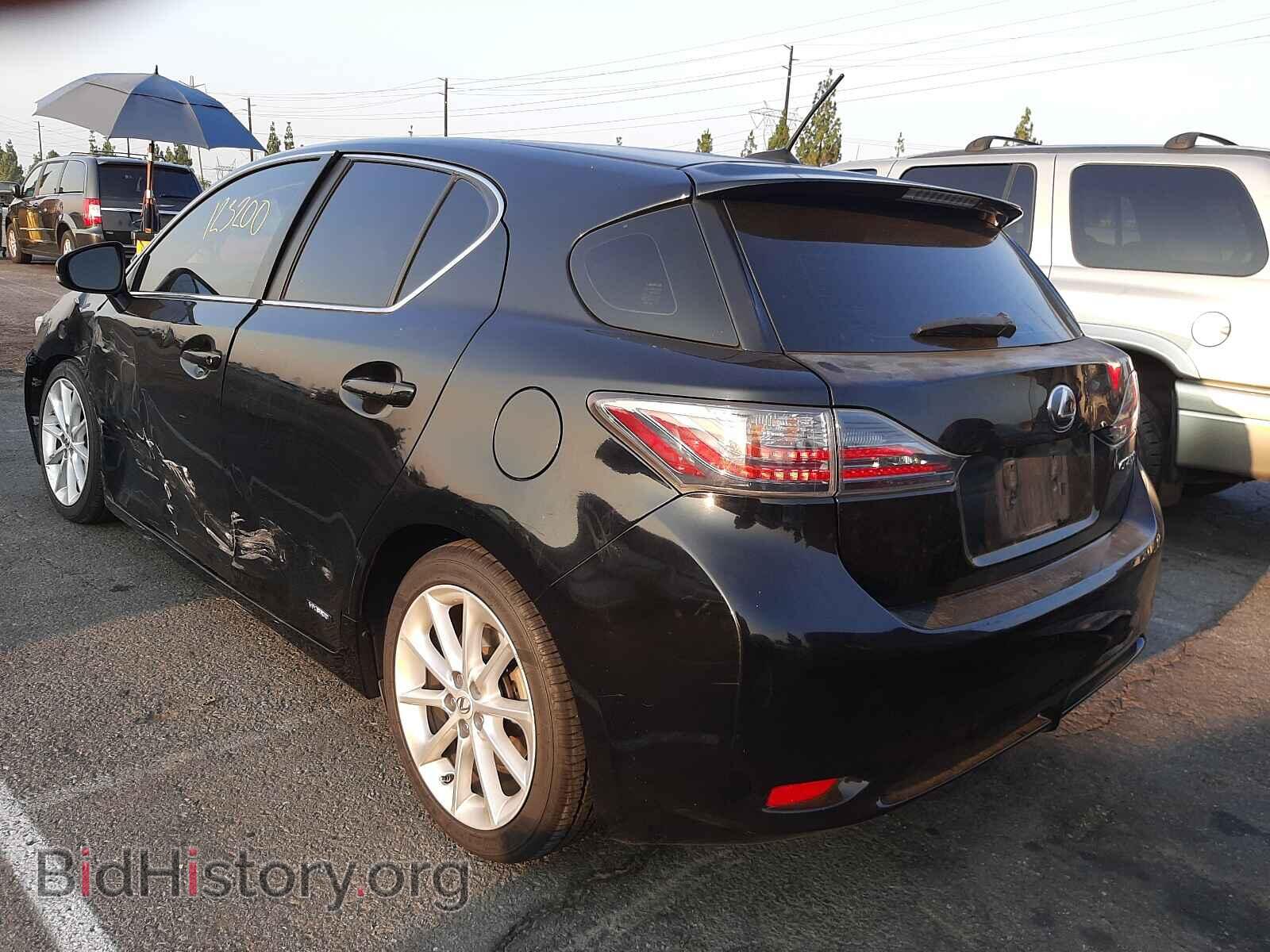 2012 LEXUS CT 200 - VIN: JTHKD5BH7C2084368 - Фото 3
