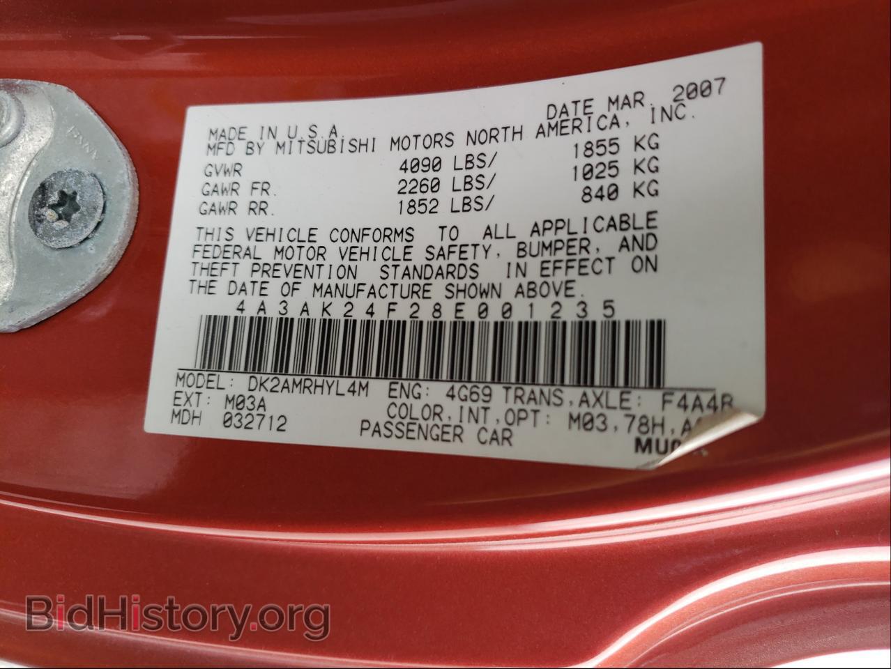 2008 MITSUBISHI ECLIPSE - VIN: 4A3AK24F28E001235 - Фото 10