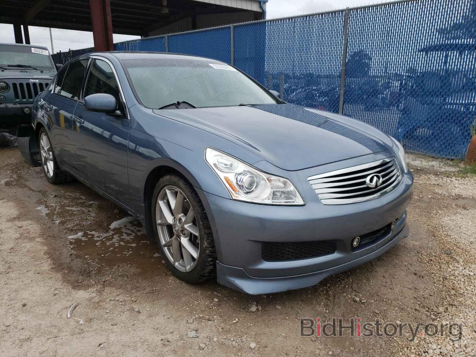 Photo JNKBV61E87M720963 - INFINITI G35 2007