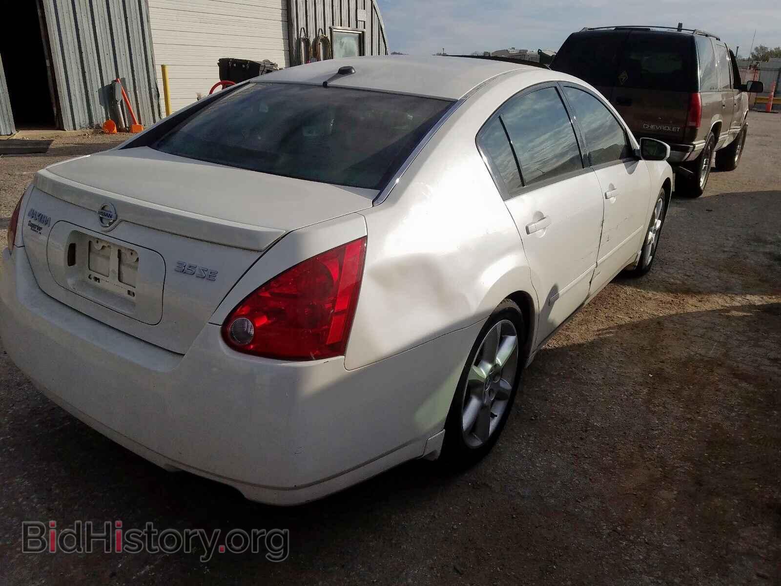 2005 NISSAN MAXIMA - VIN: 1N4BA41E75C849304 - Фото 4