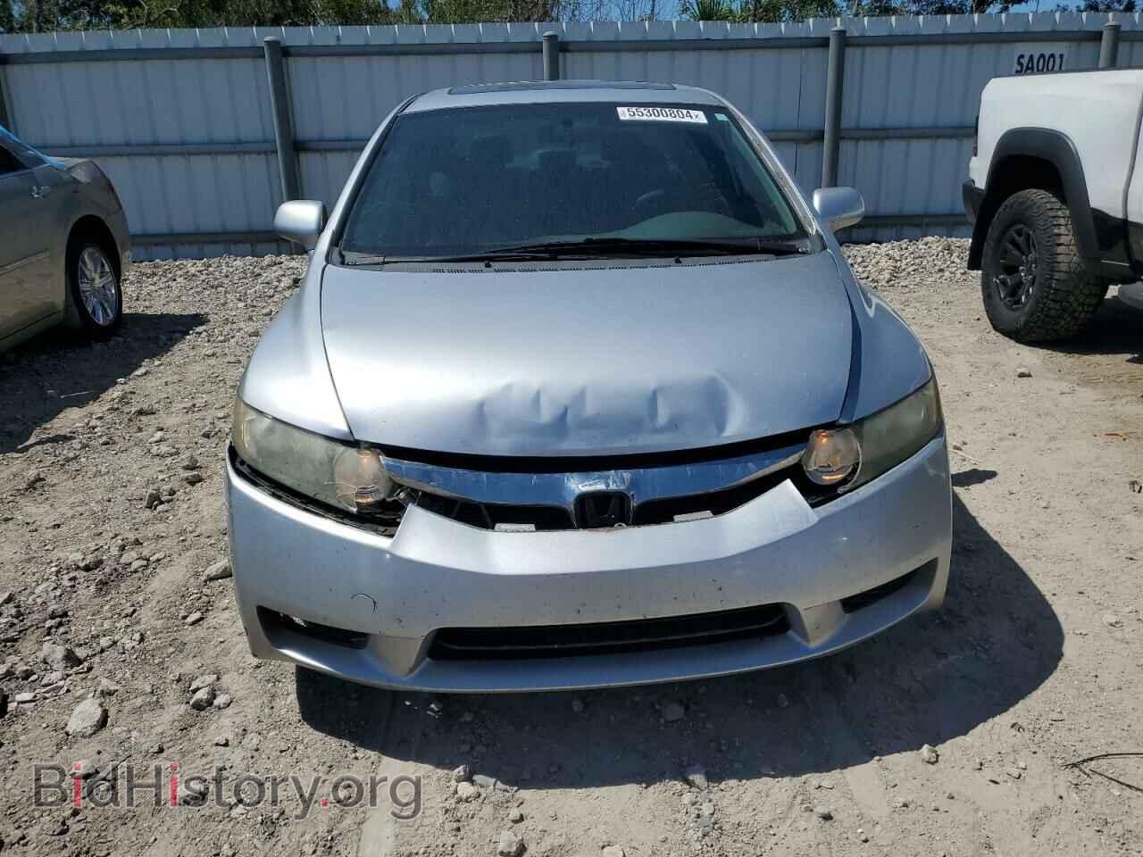 2011 HONDA CIVIC - VIN: 19XFA1F97BE027502 - Photo 5