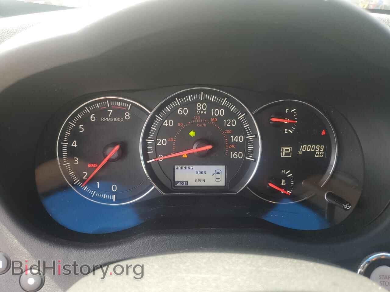 2014 NISSAN MAXIMA - VIN: 1N4AA5AP1EC493192 - Фото 9