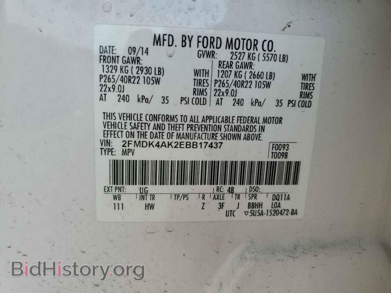 2014 FORD EDGE - VIN: 2FMDK4AK2EBB17437 - Photo 13