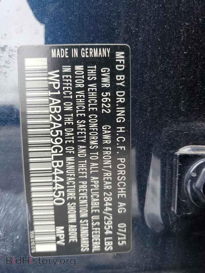 2016 PORSCHE MACAN - VIN: WP1AB2A59GLB44450 - Фото 14