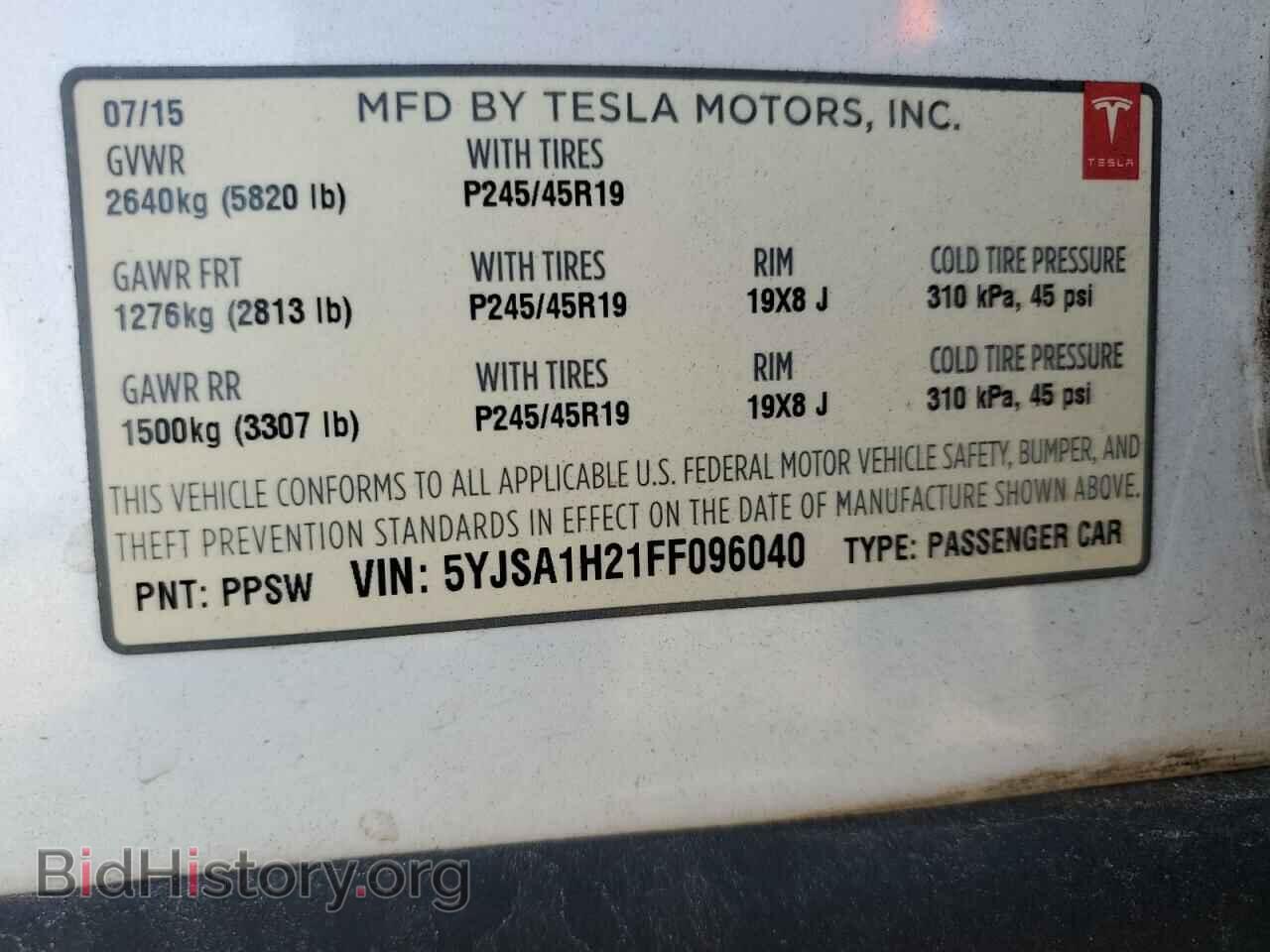 2015 TESLA MODEL S - VIN: 5YJSA1H21FF096040 - Фото 12