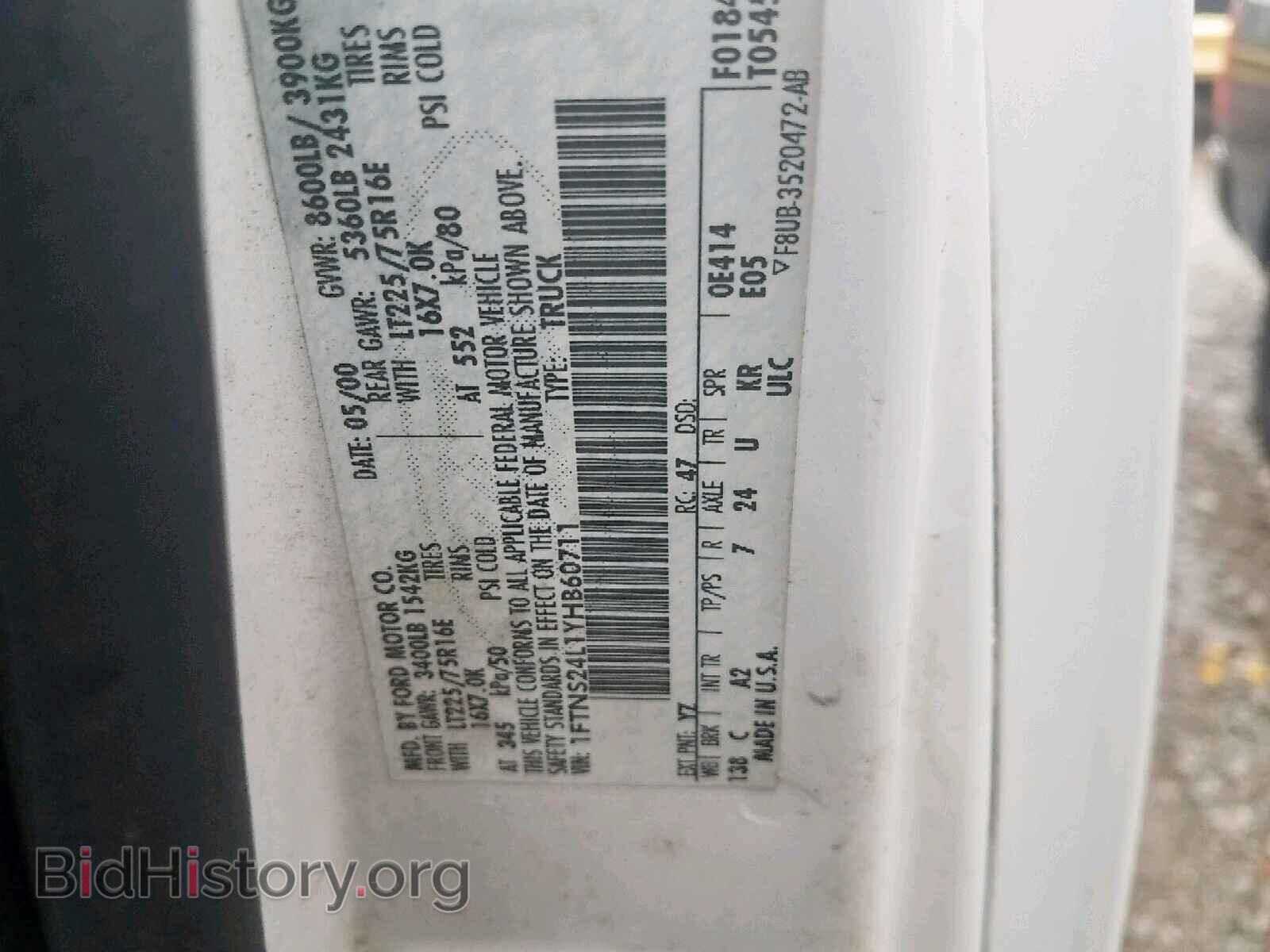 2000 FORD ECONOLINE - VIN: 1FTNS24L1YHB60711 - Photo 10