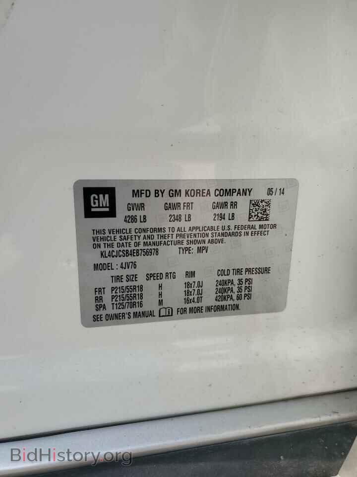 2014 BUICK ENCORE - VIN: KL4CJCSB4EB756978 - Photo 13
