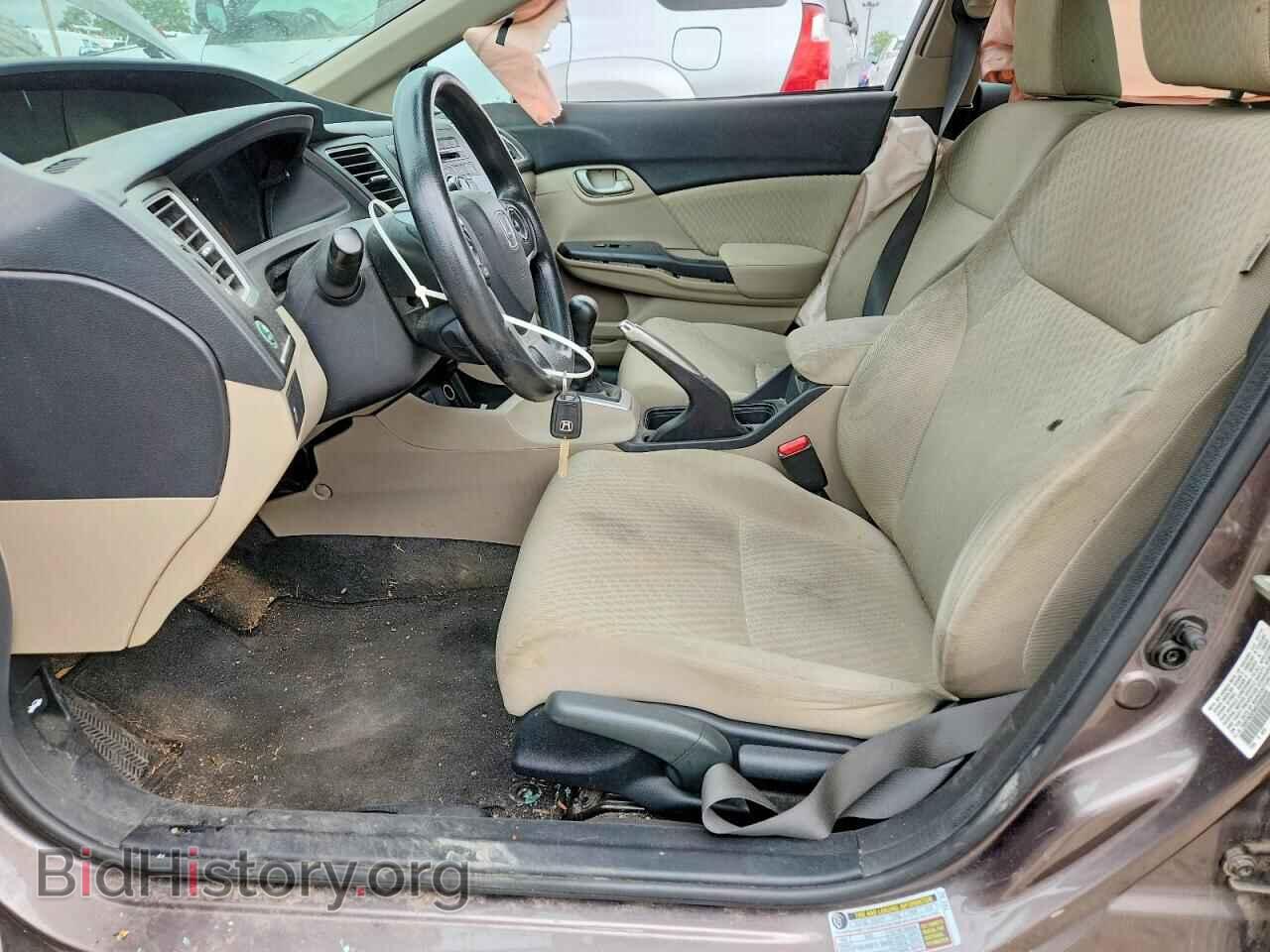 2014 HONDA CIVIC - VIN: 19XFB2E56EE009420 - Фото 7
