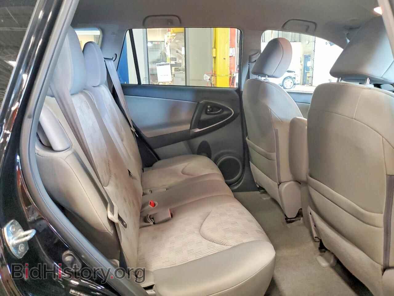 2012 TOYOTA RAV4 - VIN: 2T3BF4DV3CW258064 - Фото 11