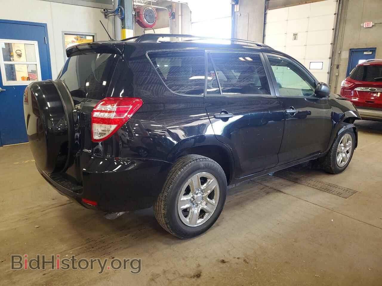 2012 TOYOTA RAV4 - VIN: 2T3BF4DV3CW258064 - Фото 3