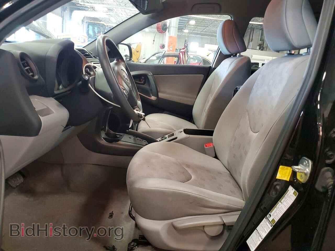 2012 TOYOTA RAV4 - VIN: 2T3BF4DV3CW258064 - Фото 7