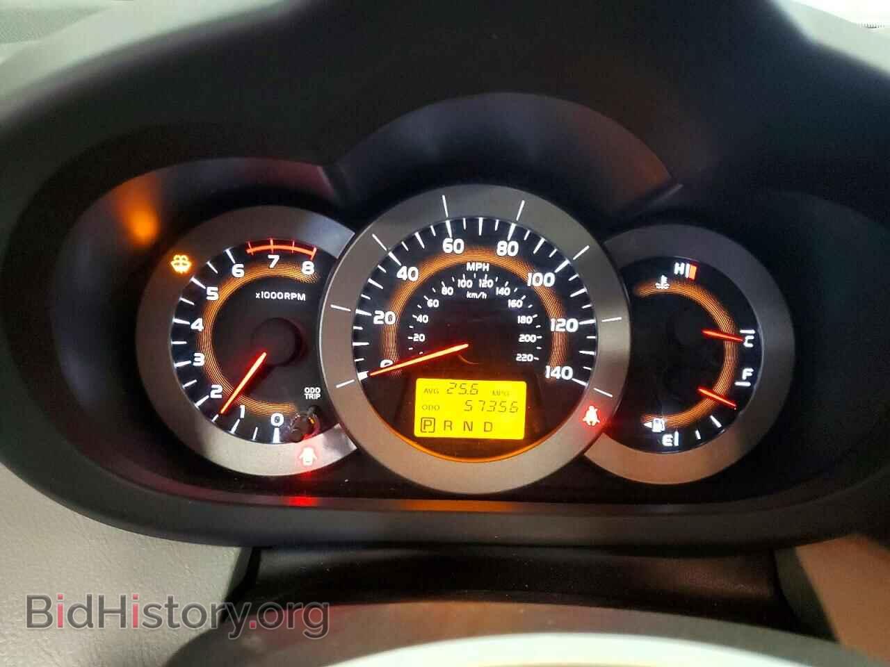2012 TOYOTA RAV4 - VIN: 2T3BF4DV3CW258064 - Фото 9