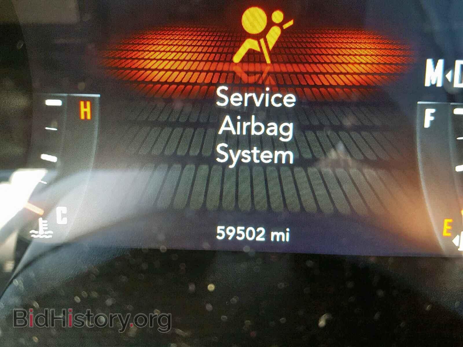 2015 DODGE CHALLENGER - VIN: 2C3CDZAG8FH700634 - Photo 8