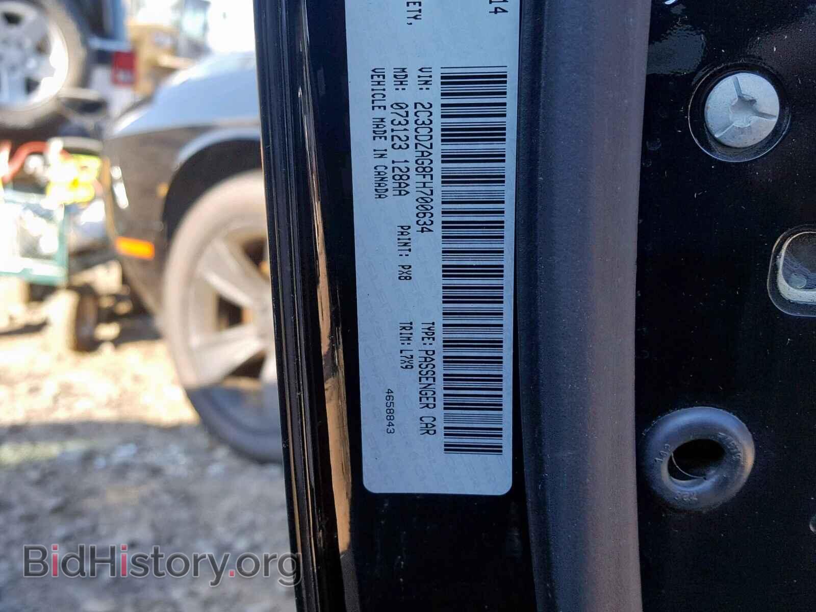 2015 DODGE CHALLENGER - VIN: 2C3CDZAG8FH700634 - Photo 10