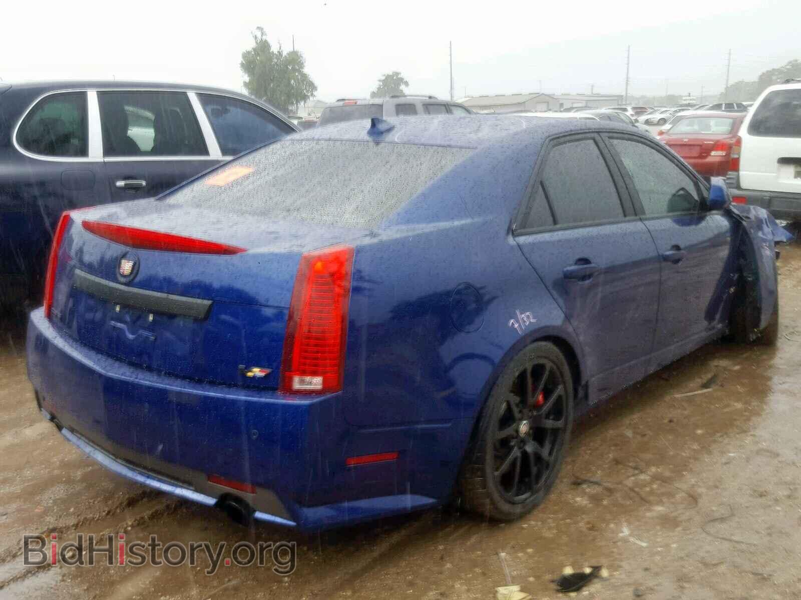 2014 CADILLAC CTS - VIN: 1G6DV5EP9E0112635 - Фото 4