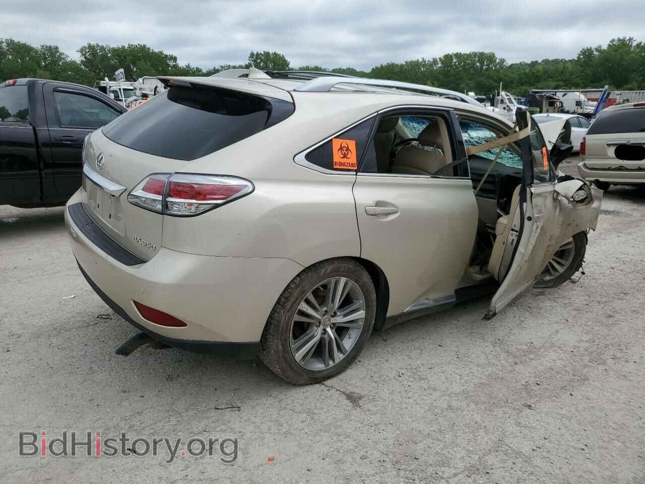 2015 LEXUS RX350 - VIN: 2T2BK1BA5FC343072 - Фото 3