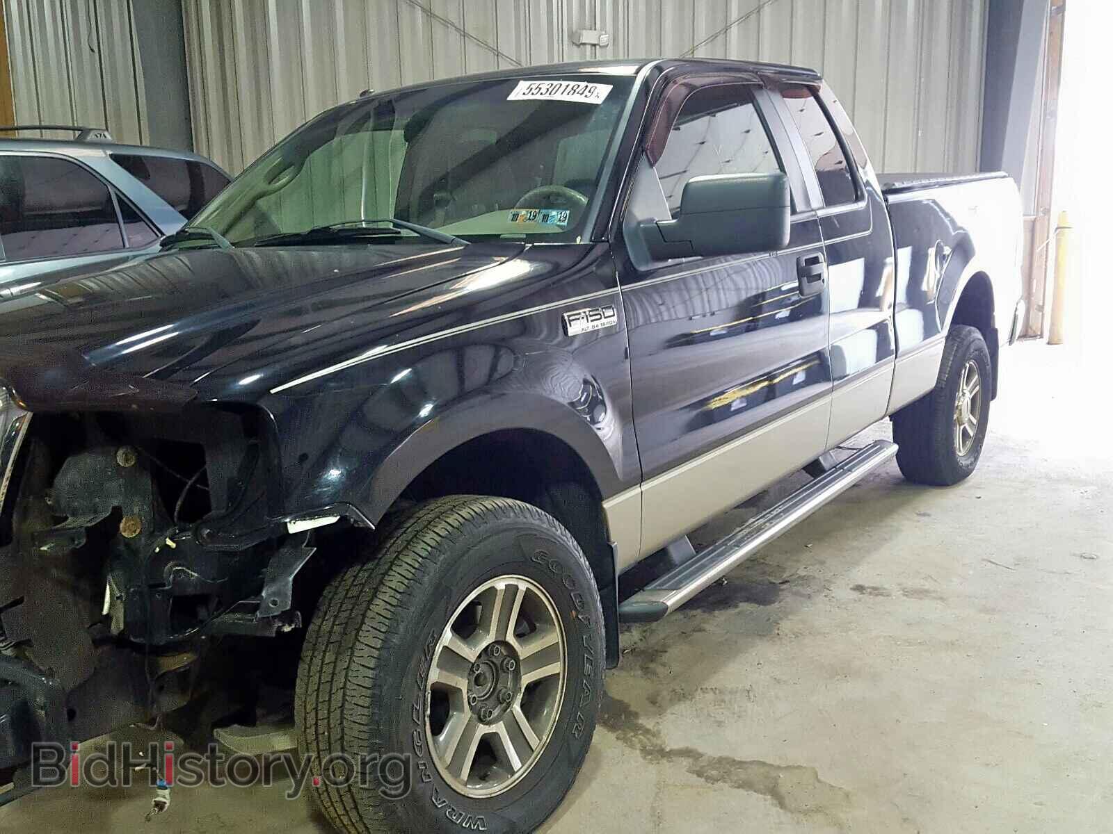 2007 FORD F150 - VIN: 1FTPX14V07FA52452 - Фото 2