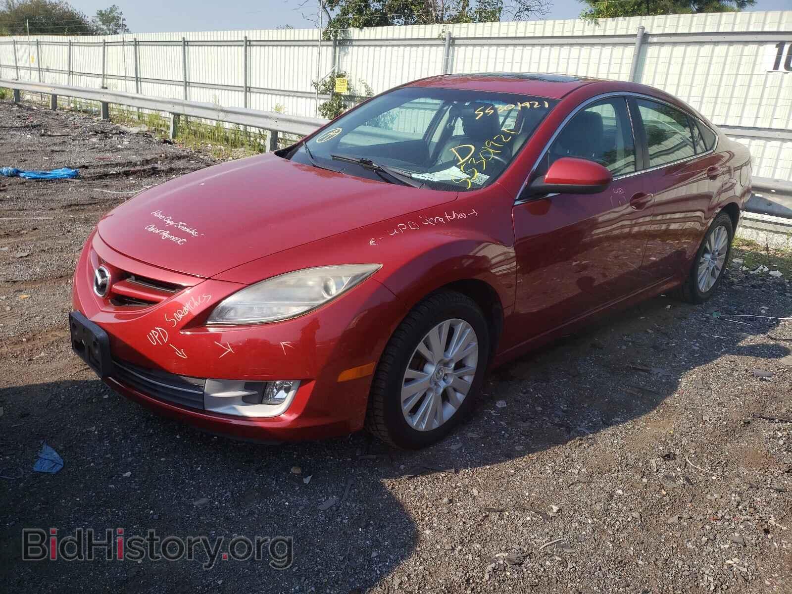 2010 MAZDA 6 - VIN: 1YVHZ8CH3A5M07902 - Фото 2