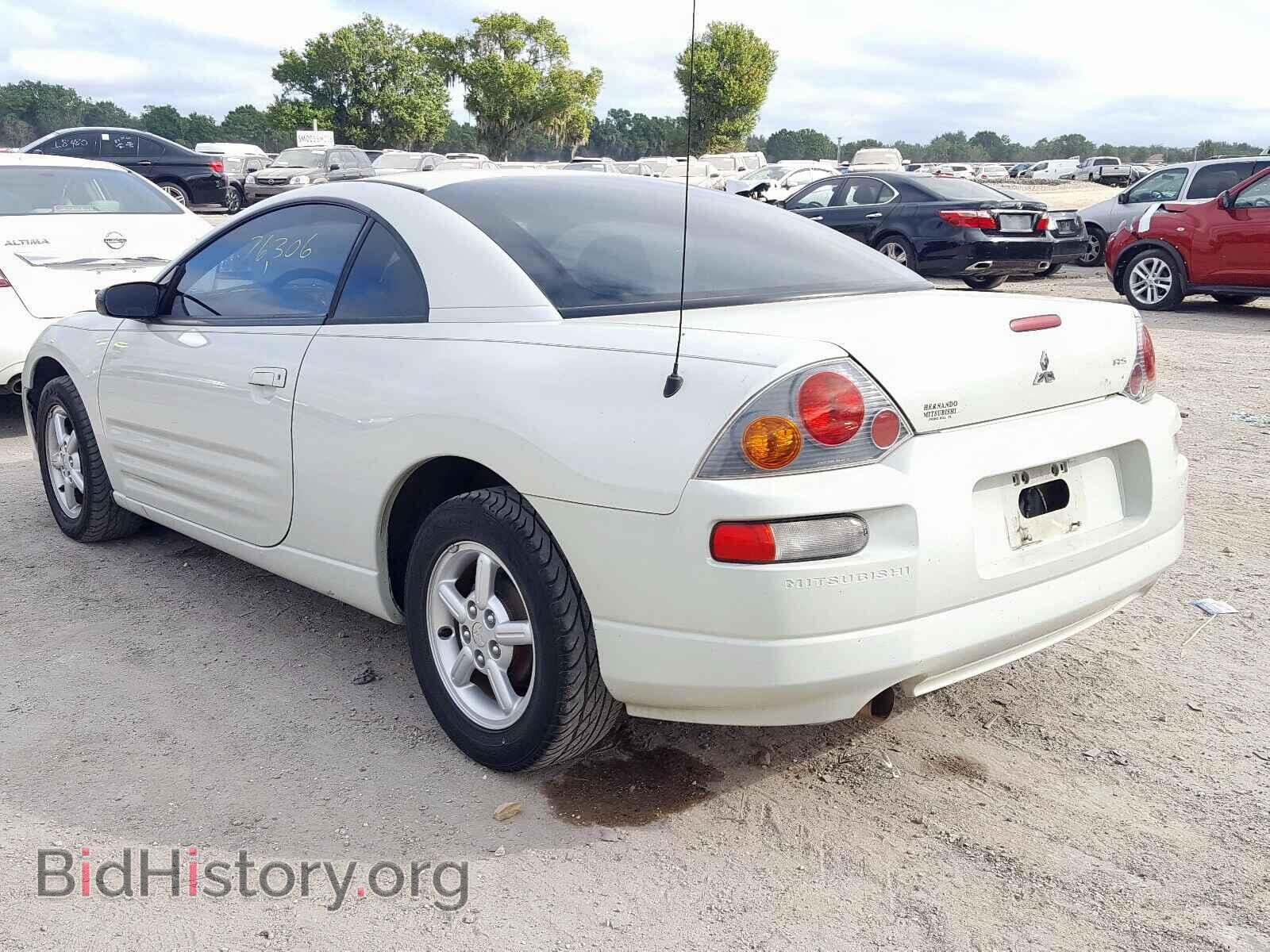 2003 MITSUBISHI ECLIPSE - VIN: 4A3AC34G73E048085 - Photo 3