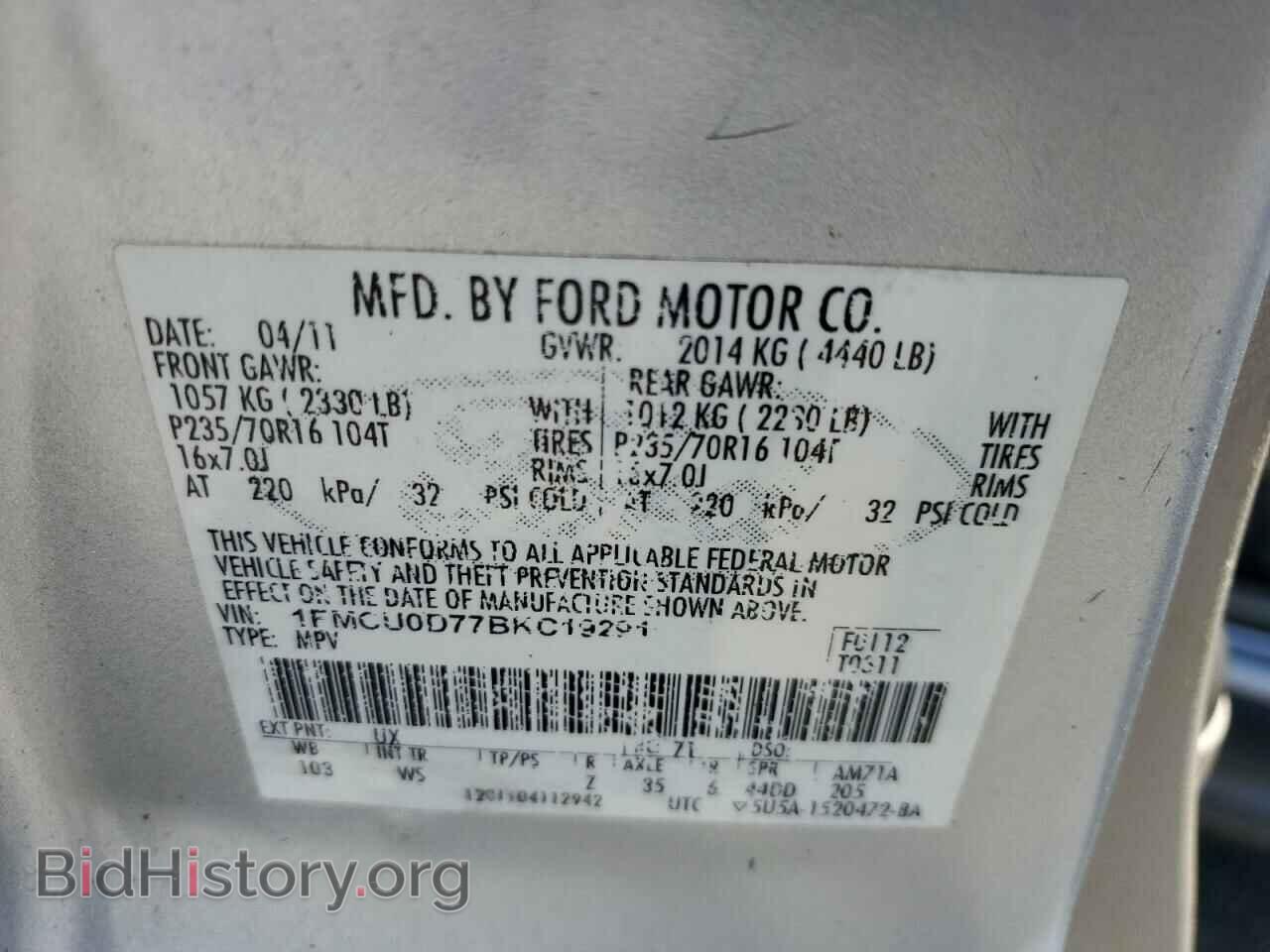 2011 FORD ESCAPE - VIN: 1FMCU0D77BKC19291 - Photo 12