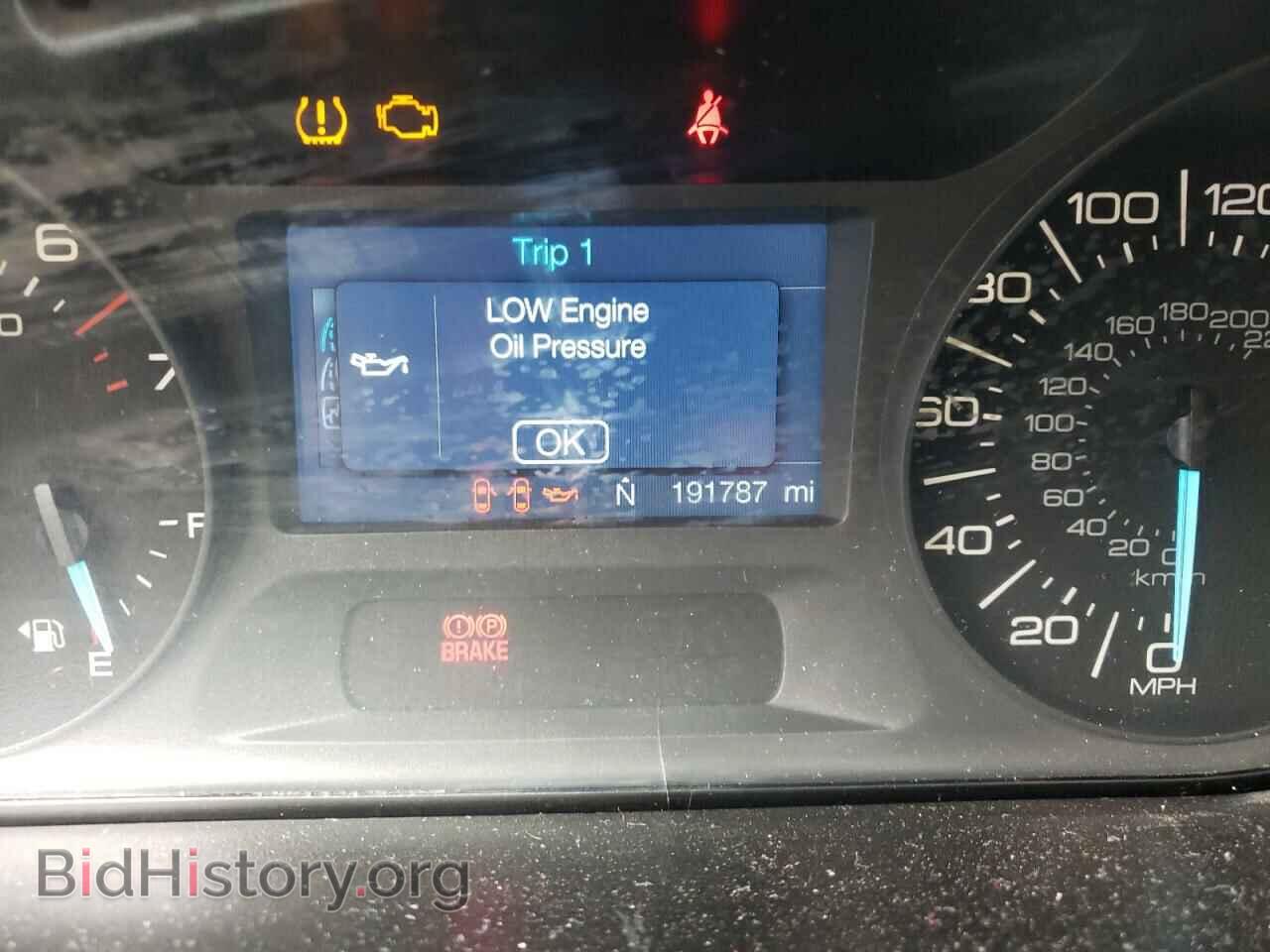 2011 FORD EDGE - VIN: 2FMDK4JC3BBA08926 - Фото 8