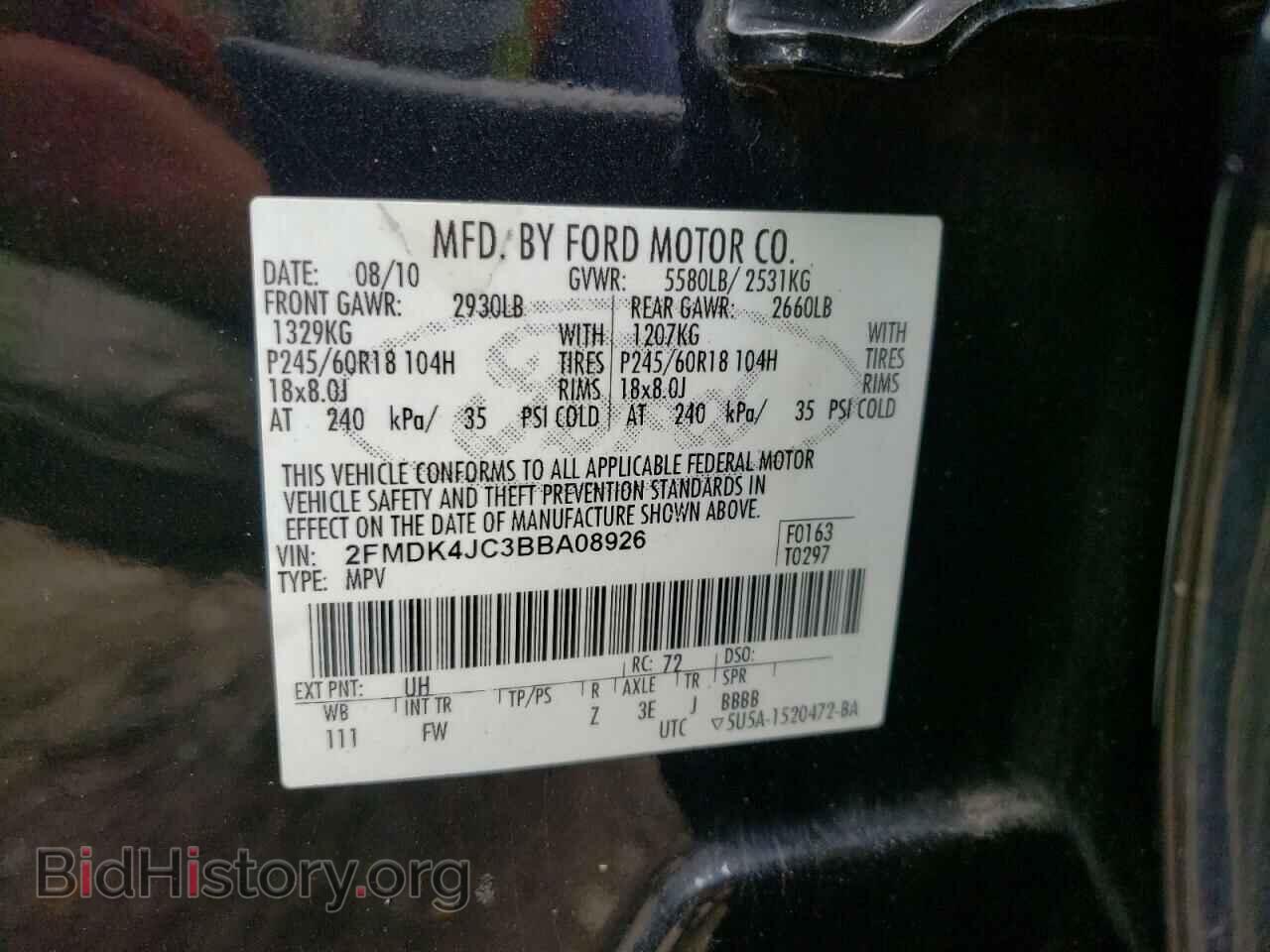 2011 FORD EDGE - VIN: 2FMDK4JC3BBA08926 - Фото 10