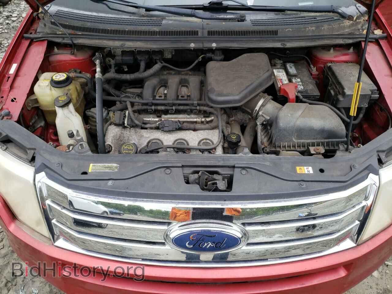 2008 FORD EDGE - VIN: 2FMDK48C38BA13624 - Фото 12