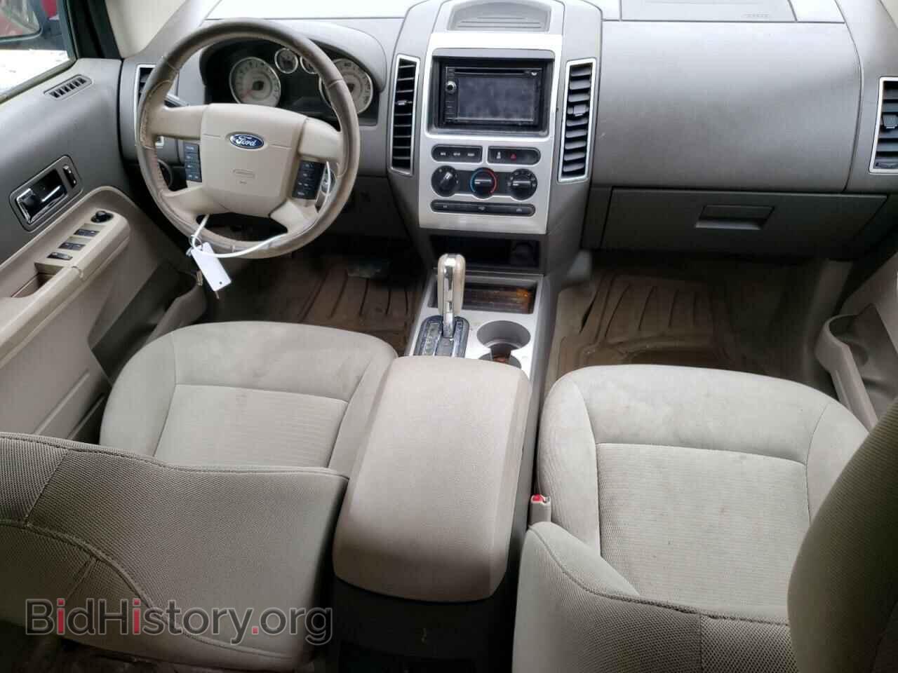 2008 FORD EDGE - VIN: 2FMDK48C38BA13624 - Фото 8