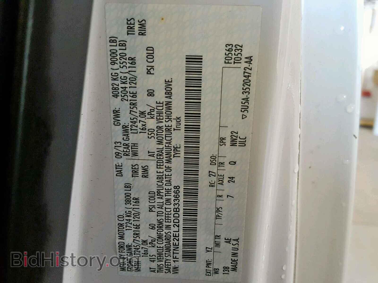 2013 FORD ECONOLINE - VIN: 1FTNE2EL2DDB33668 - Photo 10