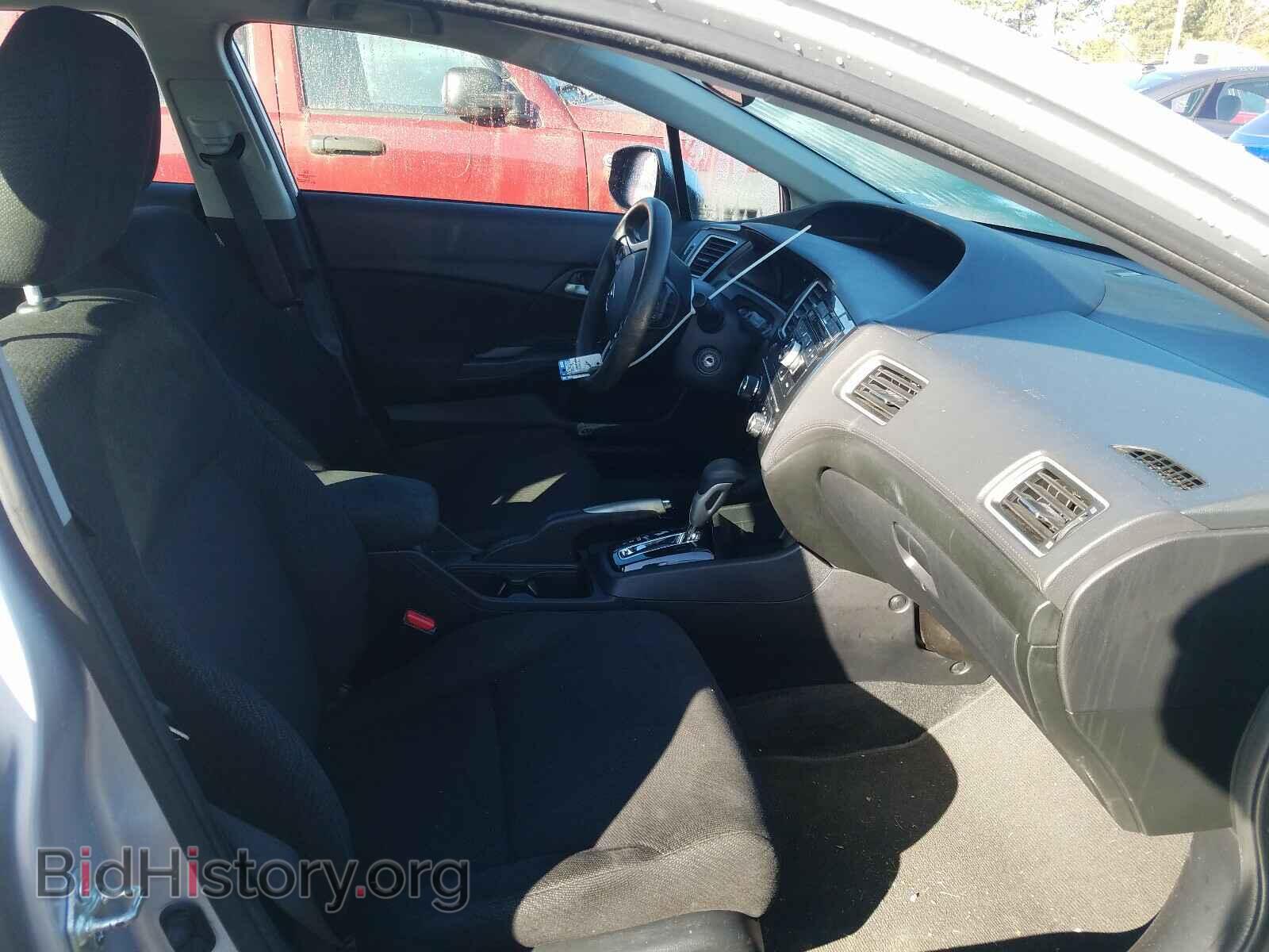 2013 HONDA CIVIC - VIN: 19XFB2F51DE044489 - Фото 5
