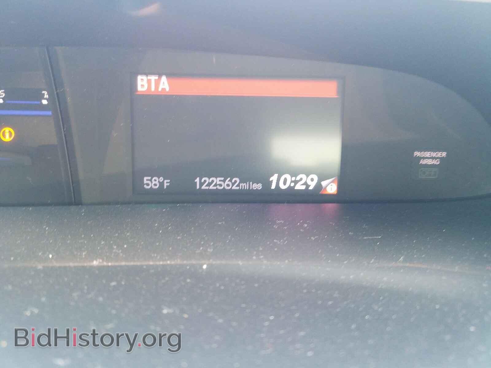 2013 HONDA CIVIC - VIN: 19XFB2F51DE044489 - Фото 8