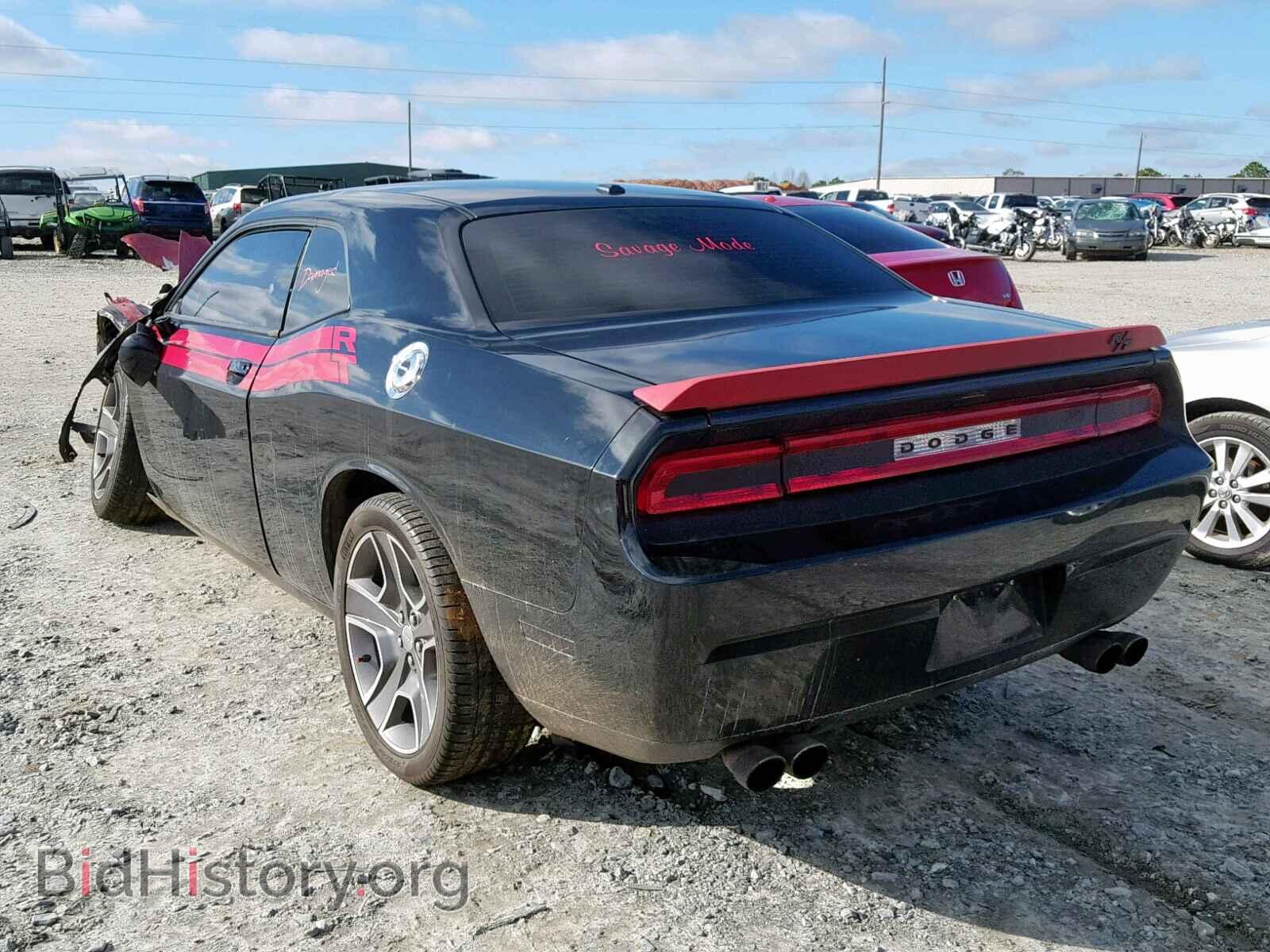 2012 DODGE CHALLENGER - VIN: 2C3CDYBT8CH157982 - Фото 3