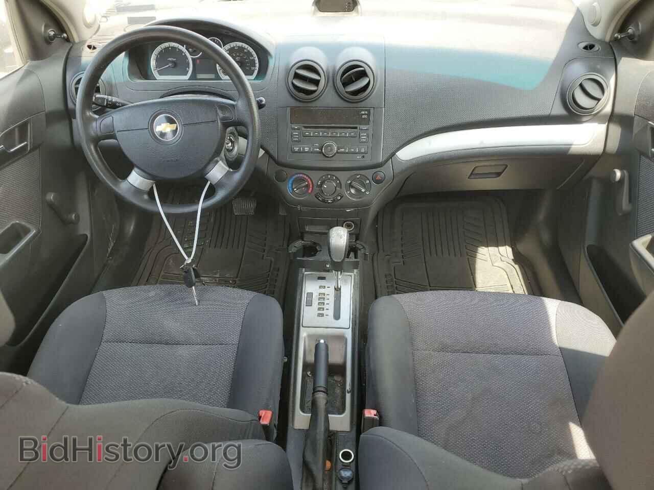 2010 CHEVROLET AVEO - VIN: KL1TD5DE4AB093204 - Фото 8