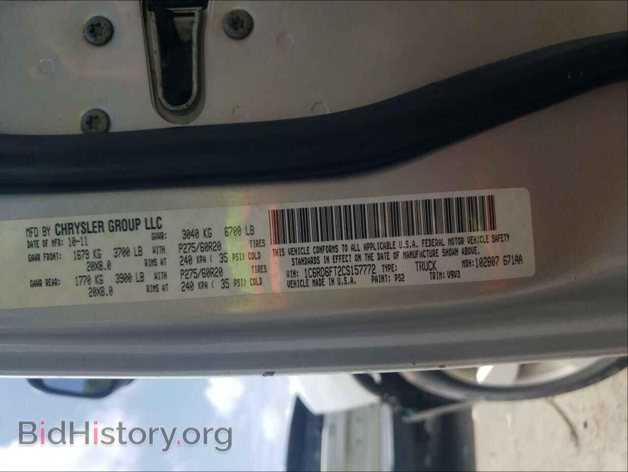 2012 DODGE RAM 1500 - VIN: 1C6RD6FT2CS157772 - Photo 10