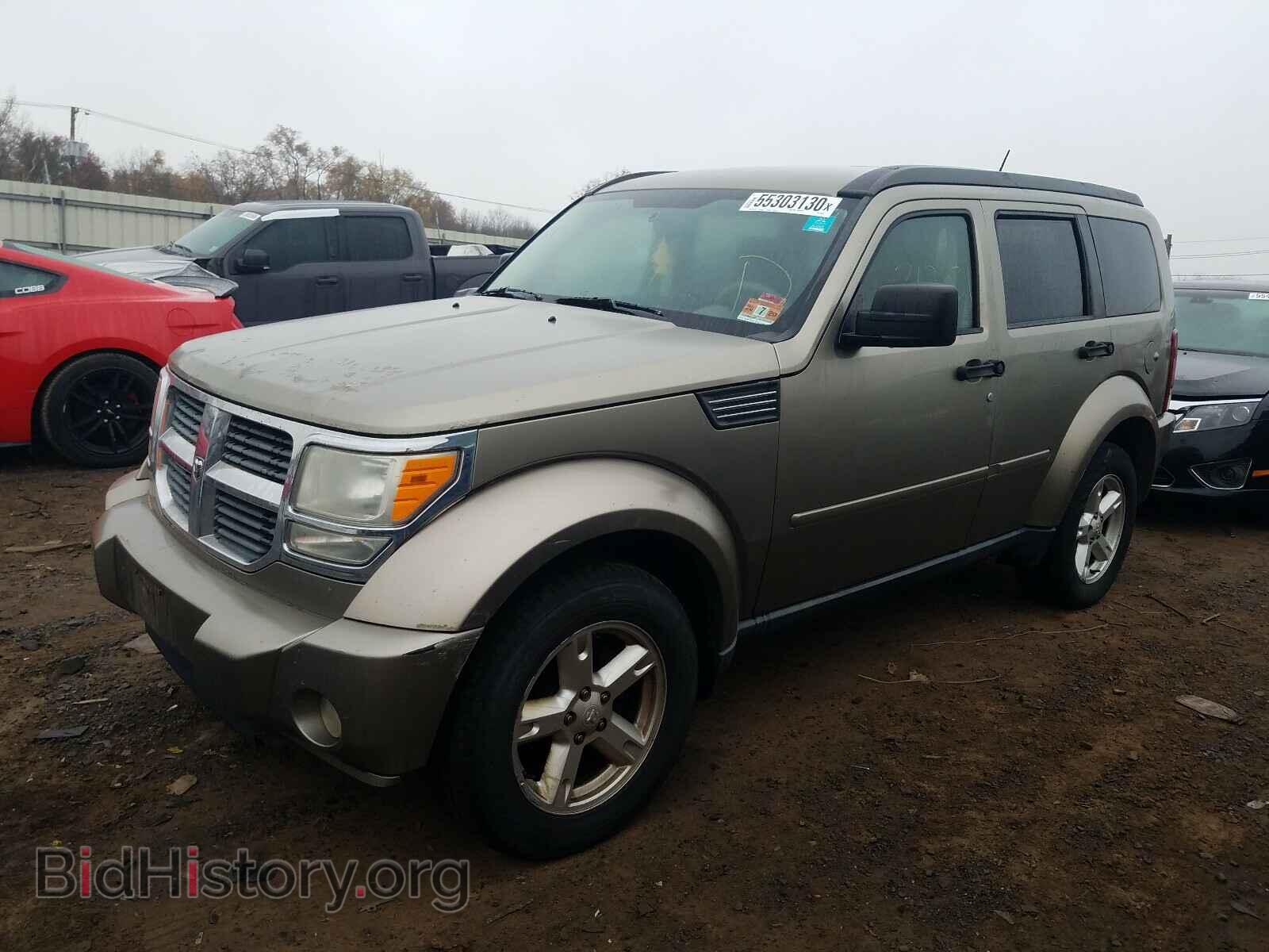 2007 DODGE NITRO - VIN: 1D8GU58K27W682863 - Photo 2