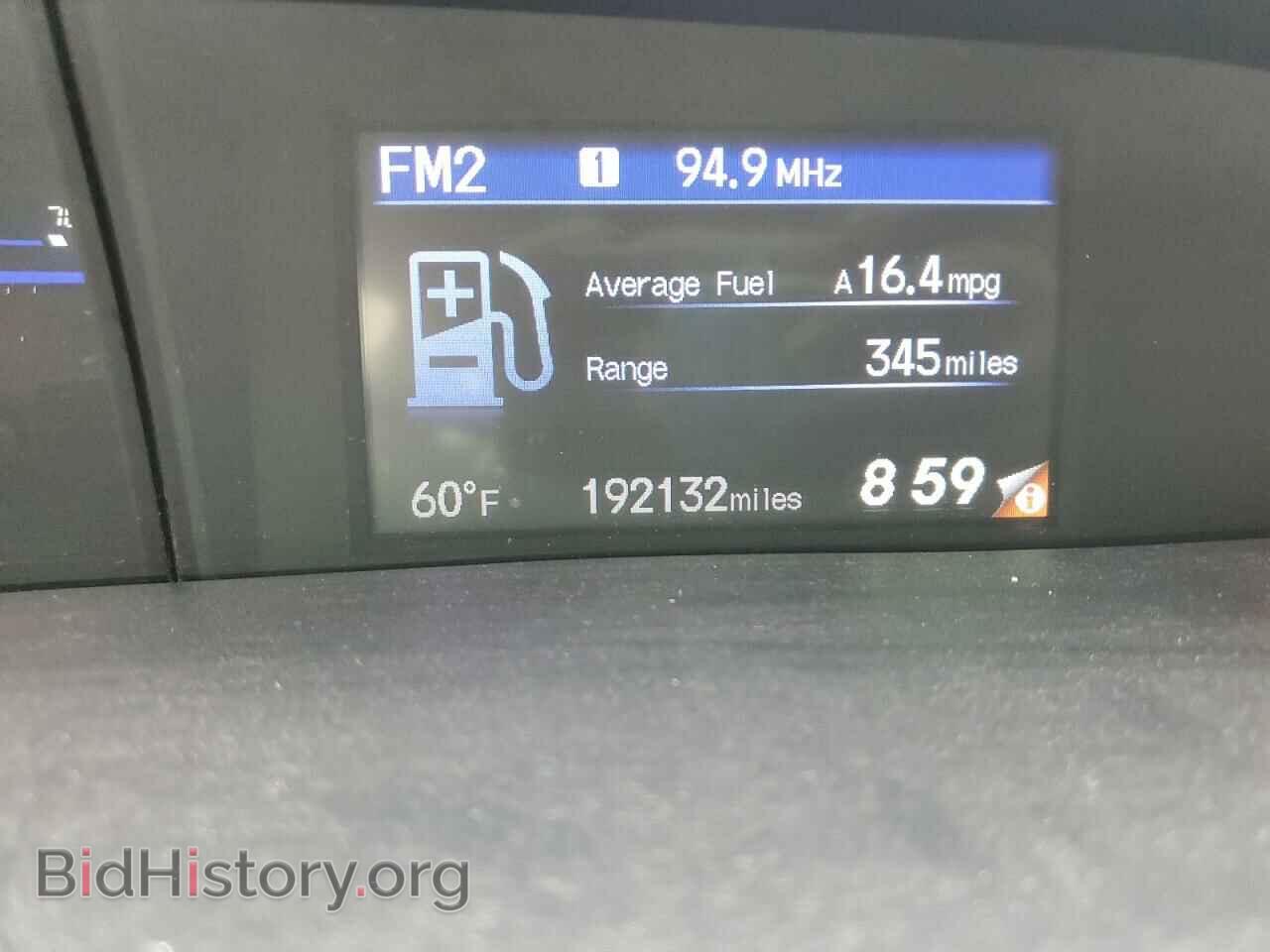 2012 HONDA CIVIC - VIN: 2HGFB2F88CH554322 - Фото 9