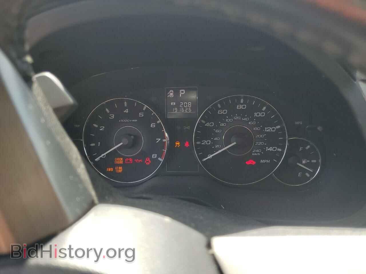 2011 SUBARU OUTBACK - VIN: 4S4BRBCC1B3377644 - Фото 9