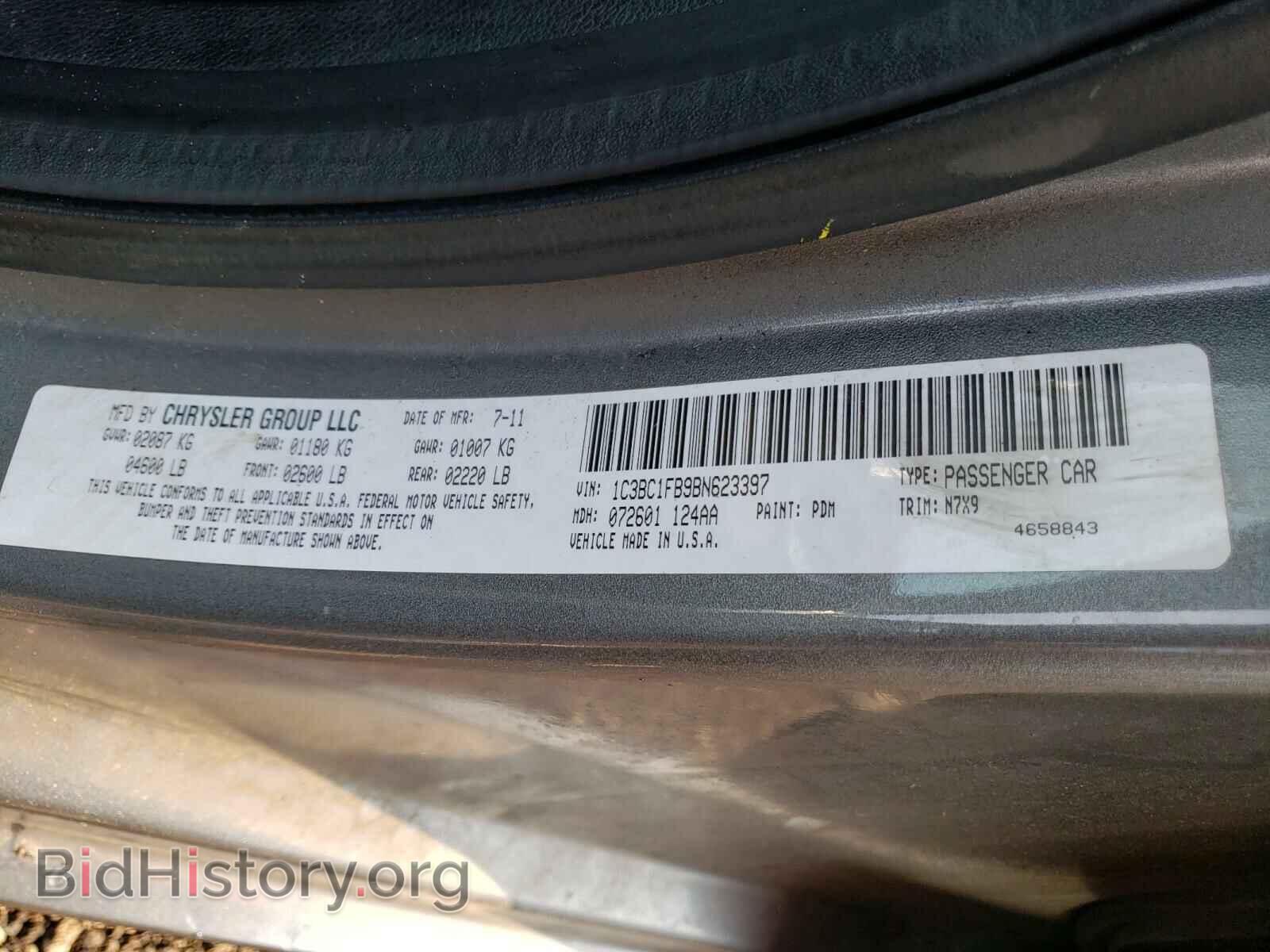 2011 CHRYSLER 200 - VIN: 1C3BC1FB9BN623397 - Фото 10