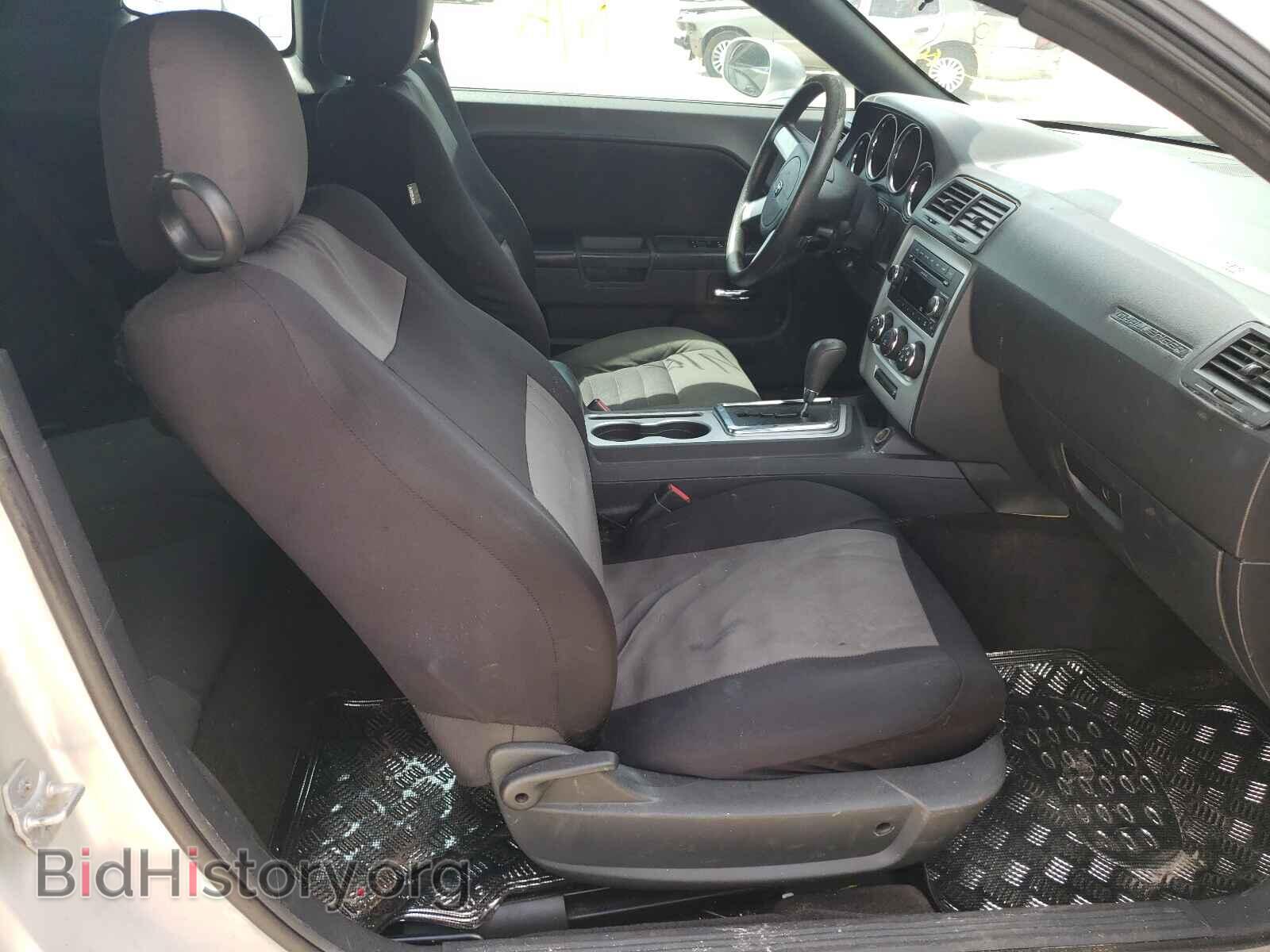 2010 DODGE CHALLENGER - VIN: 2B3CJ4DV8AH300469 - Фото 5