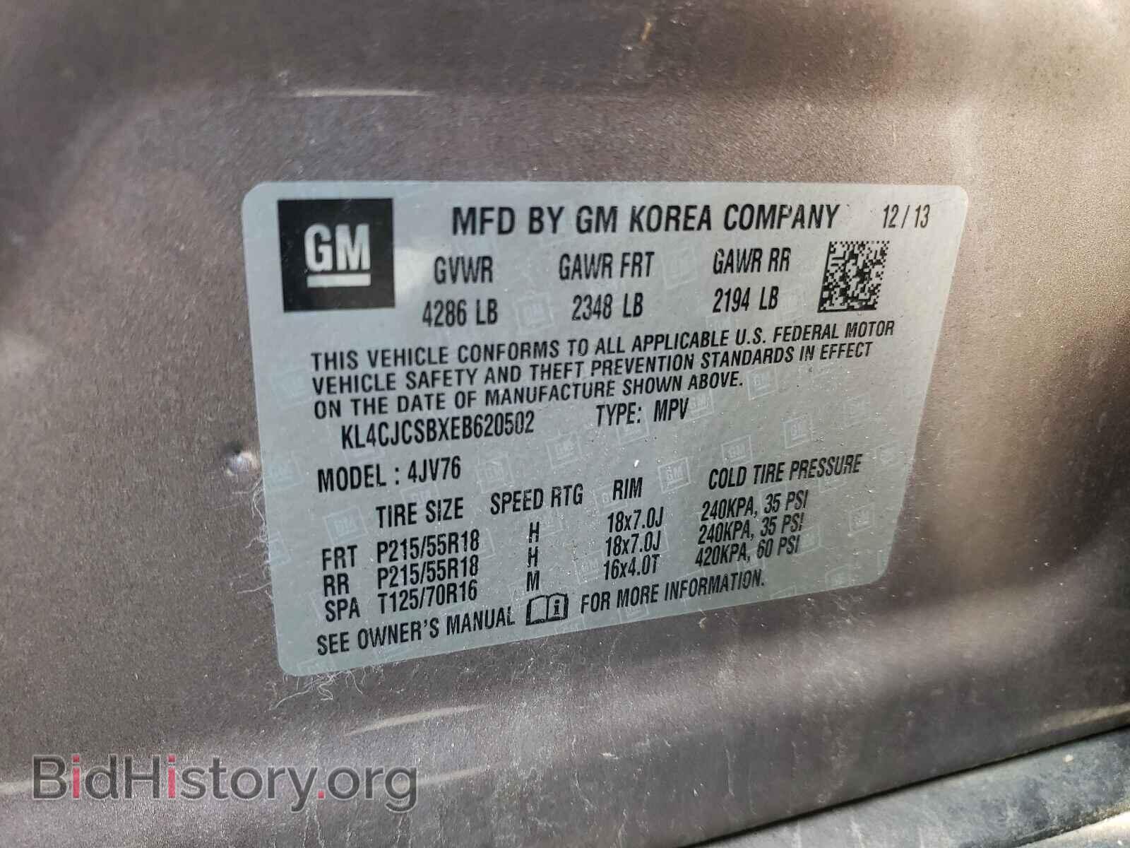2014 BUICK ENCORE - VIN: KL4CJCSBXEB620502 - Photo 10
