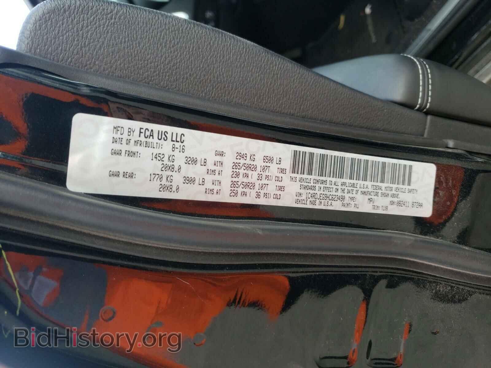 2017 DODGE DURANGO - VIN: 1C4RDJEG9HC623490 - Photo 10