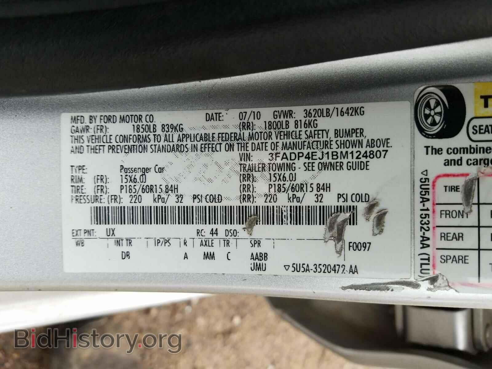 2011 FORD FIESTA - VIN: 3FADP4EJ1BM124807 - Фото 10