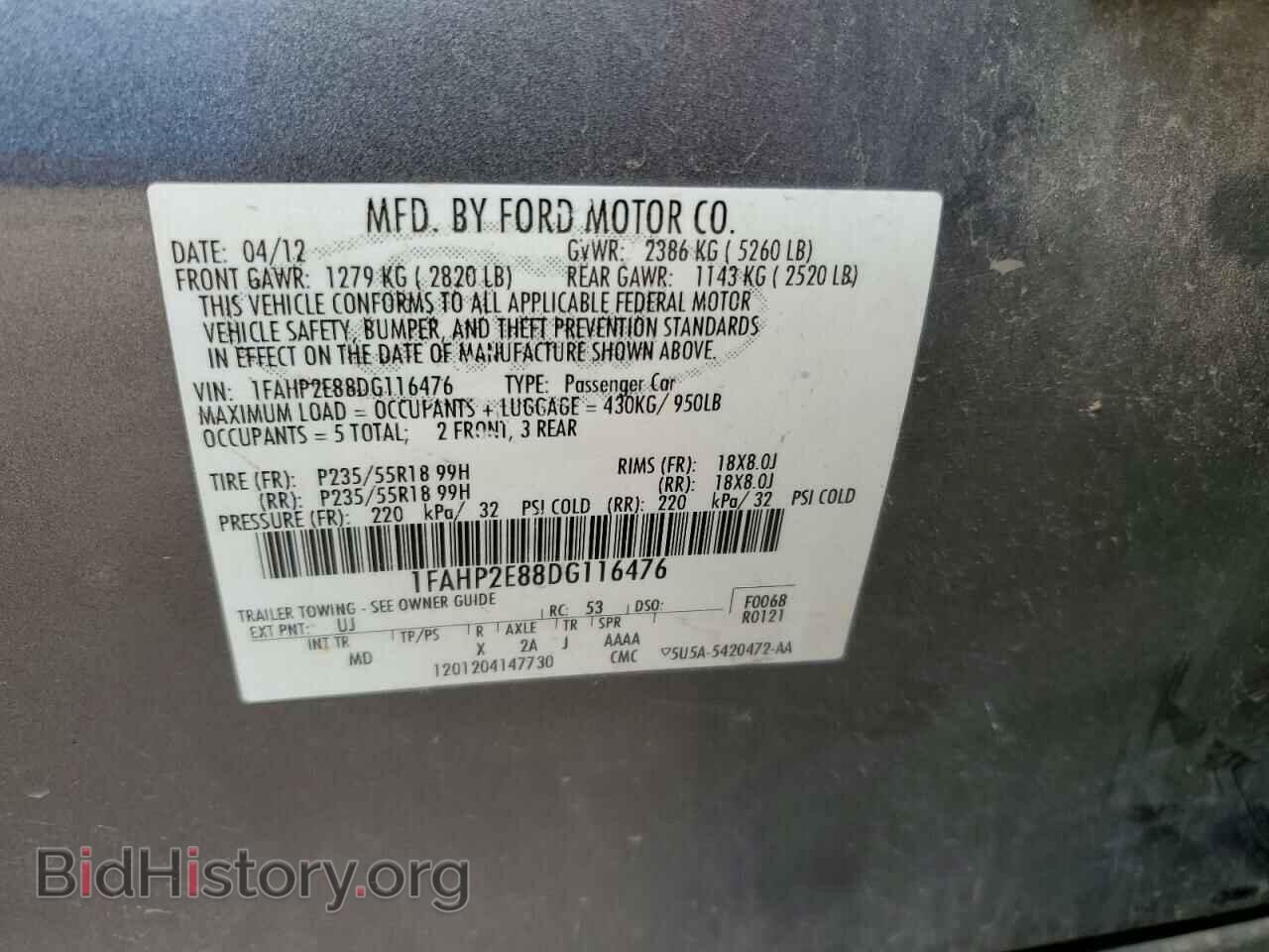 2013 FORD TAURUS - VIN: 1FAHP2E88DG116476 - Фото 12
