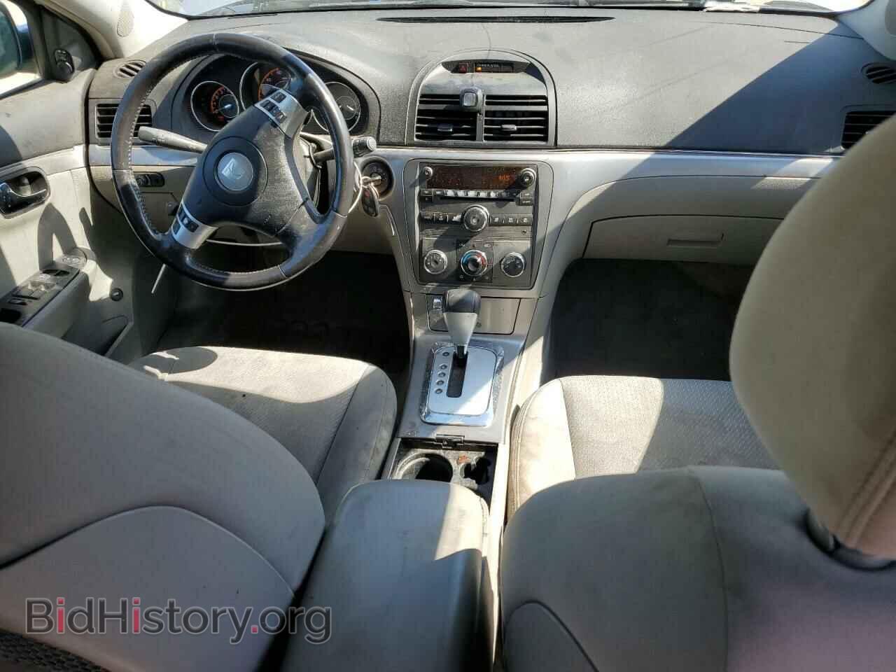 2009 SATURN AURA - VIN: 1G8ZS57B59F157078 - Фото 8