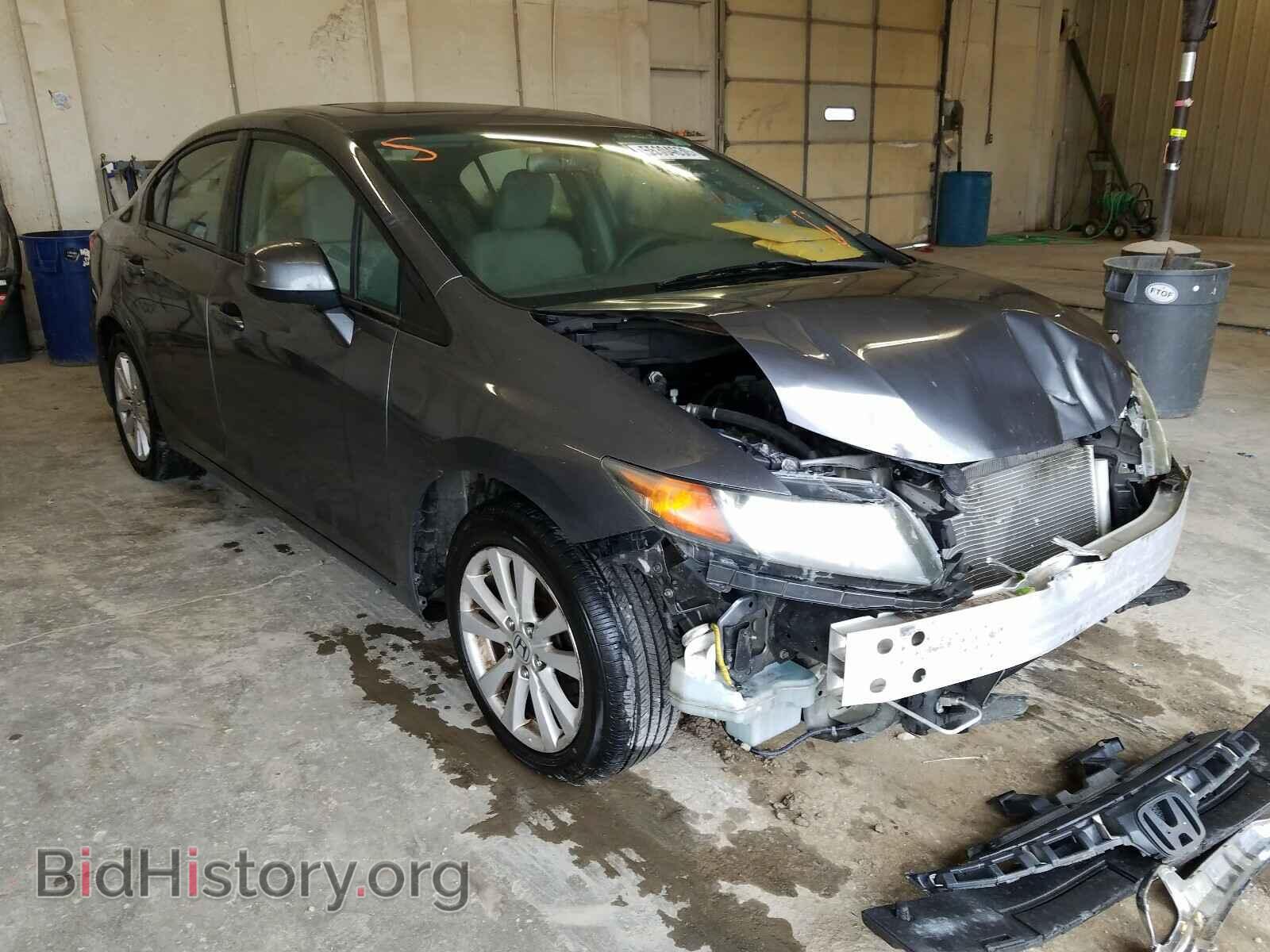 Фотография 19XFB2F87CE025454 - HONDA CIVIC 2012