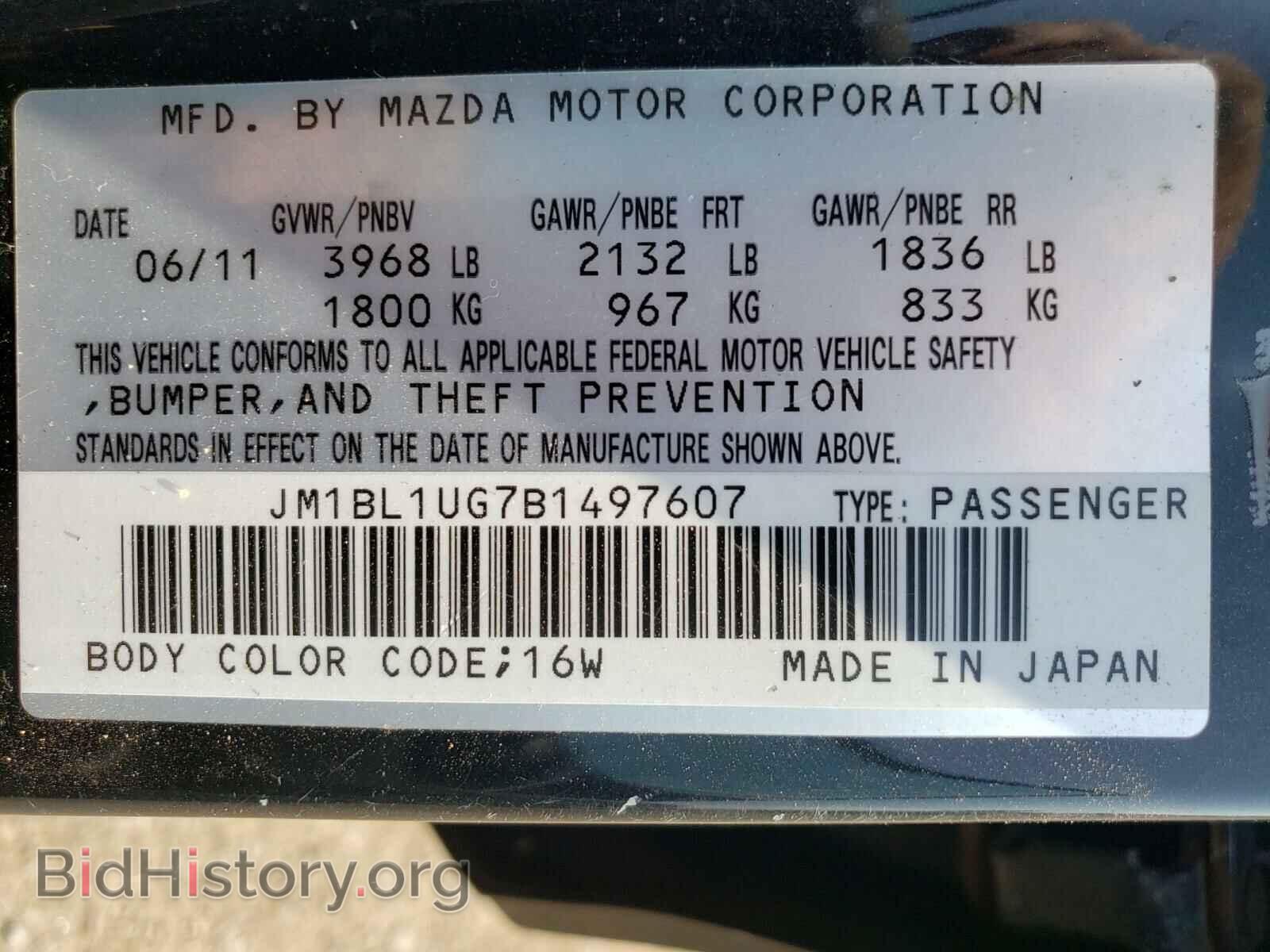 2011 MAZDA 3 - VIN: JM1BL1UG7B1497607 - Photo 10