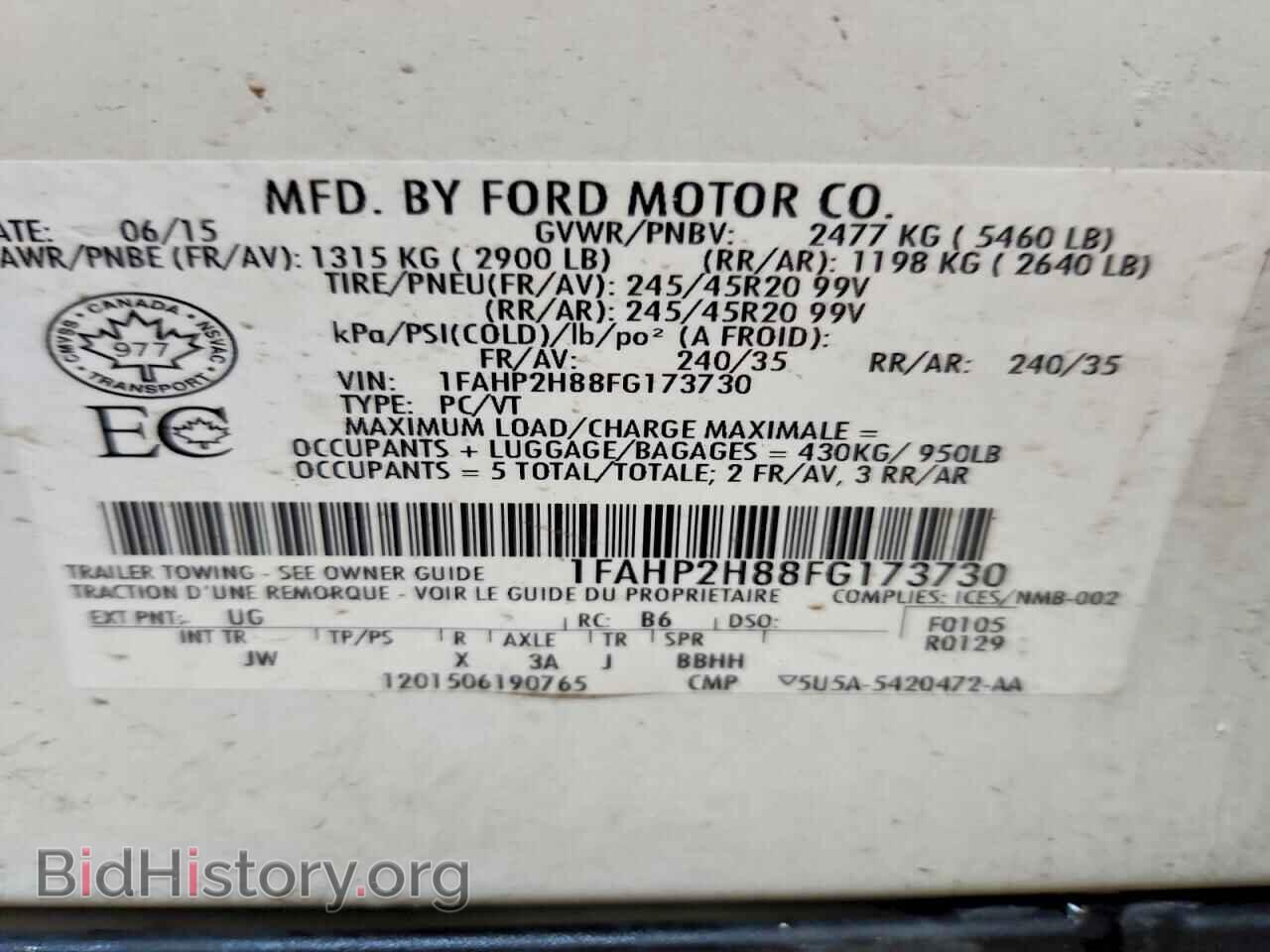 2015 FORD TAURUS - VIN: 1FAHP2H88FG173730 - Photo 12