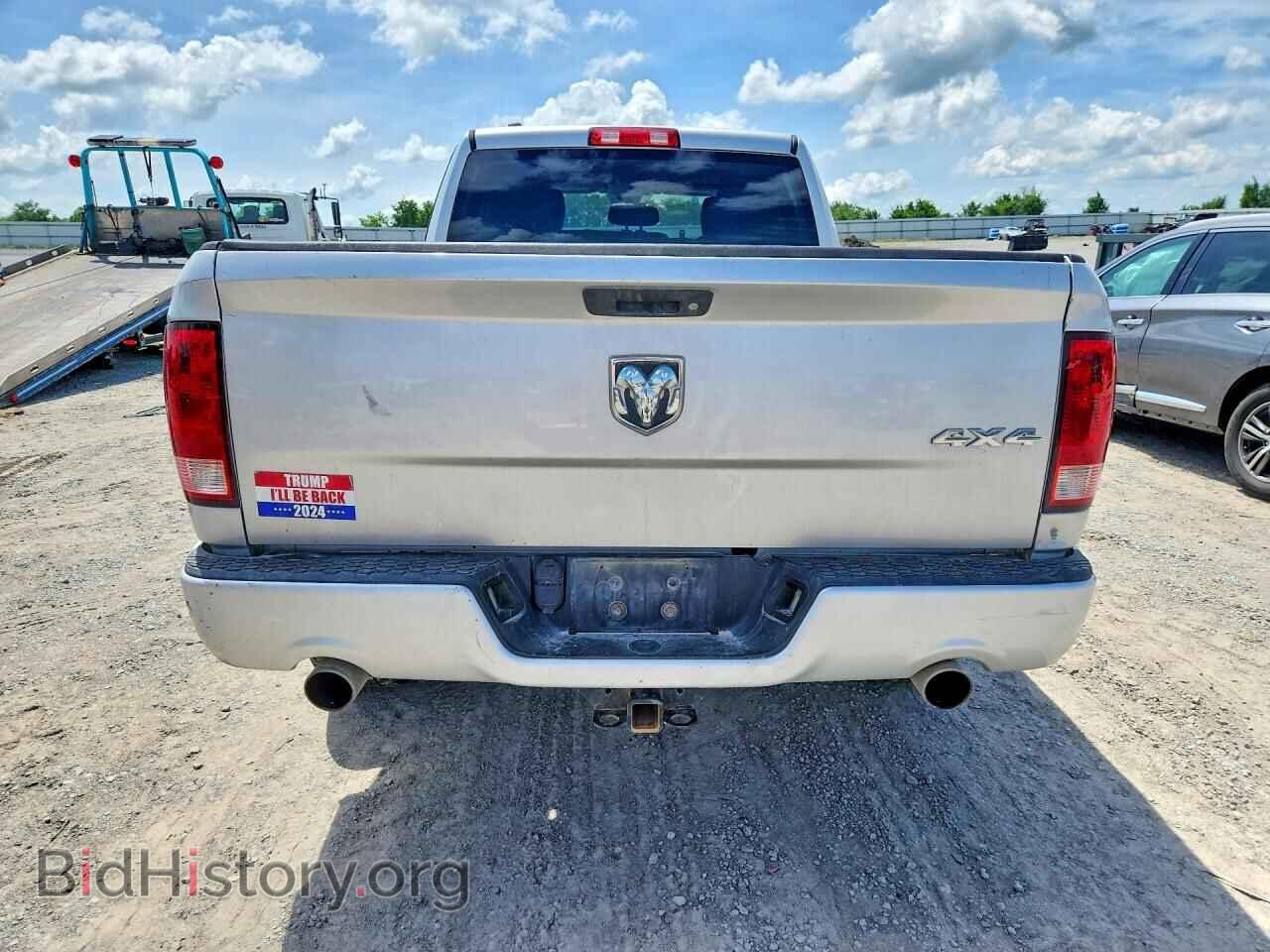 2013 RAM 1500 - VIN: 1C6RR7FT7DS631742 - Фото 6