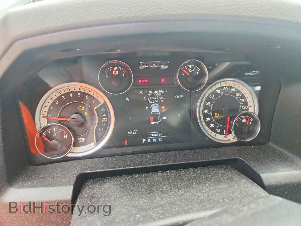 2013 RAM 1500 - VIN: 1C6RR6LT9DS629098 - Фото 9